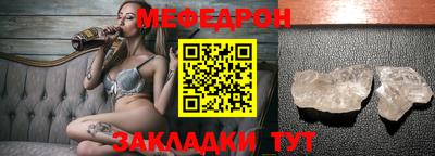 ECSTASY Ликино-Дулёво