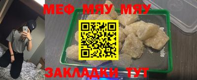 хмурый Лесосибирск