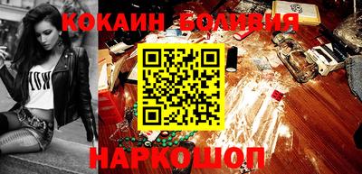 хмурый Лесосибирск