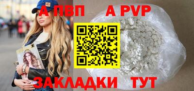 ECSTASY Ликино-Дулёво