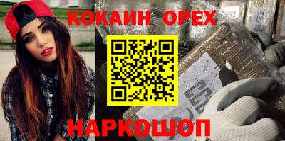 хмурый Лесосибирск
