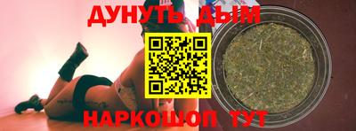 ECSTASY Ликино-Дулёво