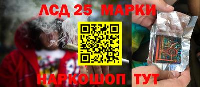 хмурый Лесосибирск