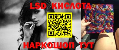 ECSTASY Ликино-Дулёво