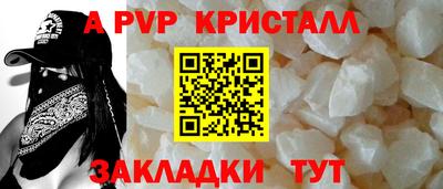 ECSTASY Ликино-Дулёво