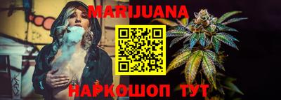 марки lsd Малгобек