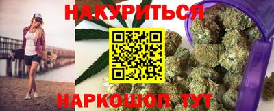 ECSTASY Ликино-Дулёво