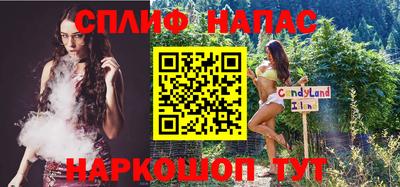 хмурый Лесосибирск
