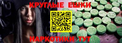 кокаин Ливны