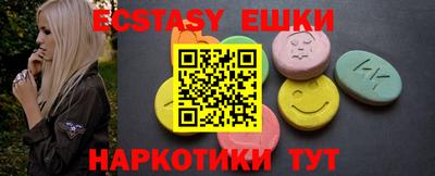 кокаин Ливны