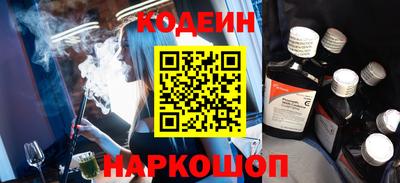 хмурый Лесосибирск
