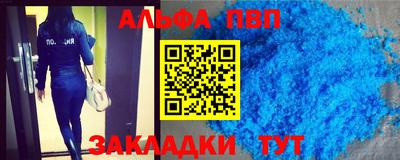герыч Малоярославец