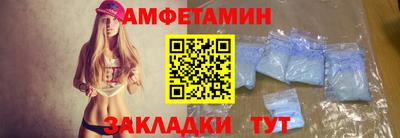 хмурый Лесосибирск