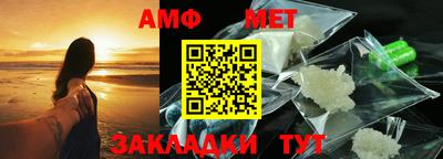 кокаин Ливны