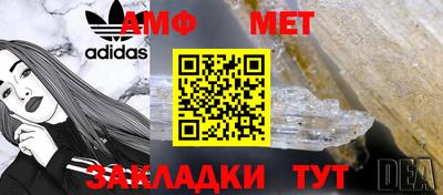 хмурый Лесосибирск