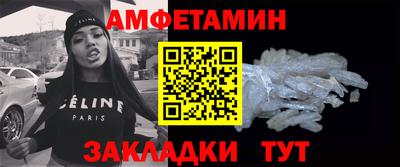 ECSTASY Ликино-Дулёво