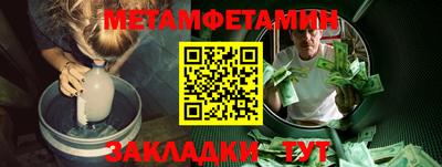 хмурый Лесосибирск