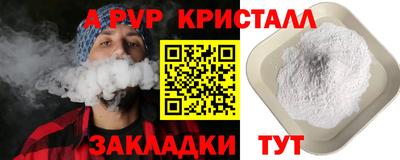 хмурый Лесосибирск