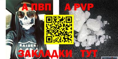 хмурый Лесосибирск