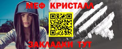 герыч Малоярославец