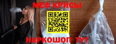 дурь Мариинск